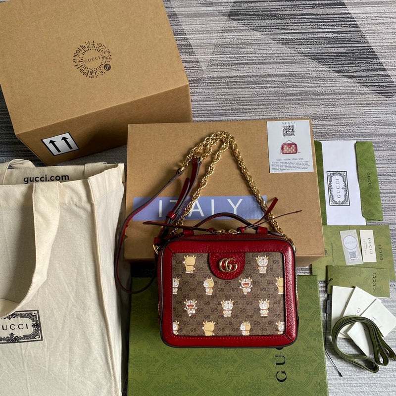 mv – gg Bags – 2177