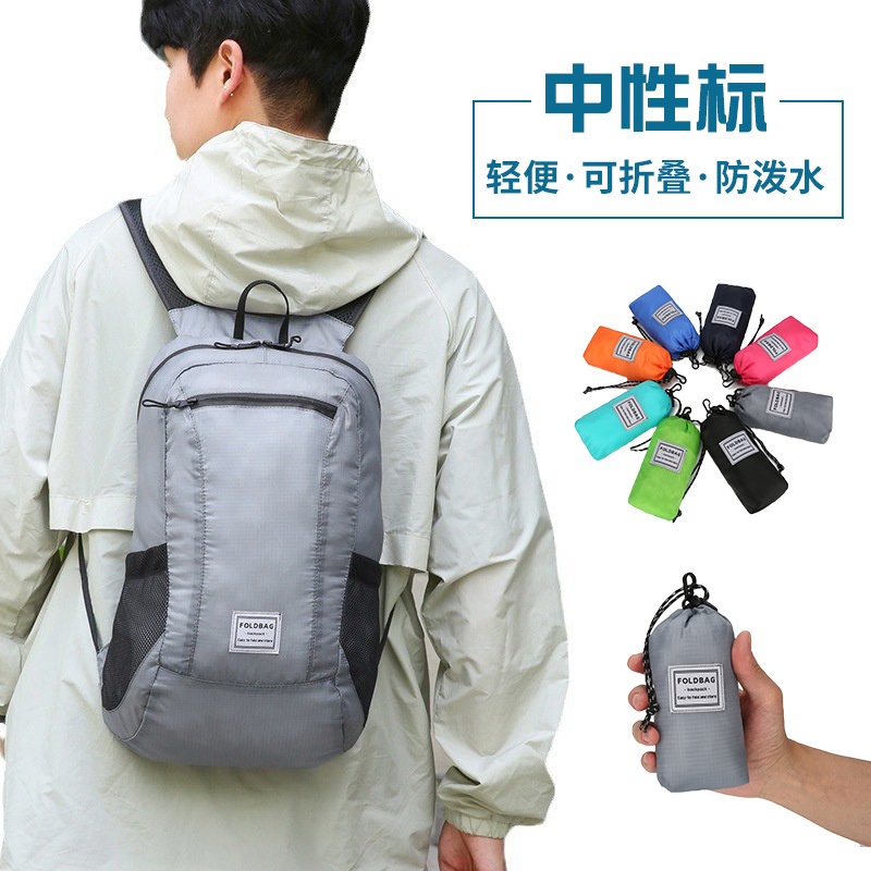 Fashionable Waterproof Outdoor Ultra-Light Travel Portable Folding Sports Backpack – Backpack Bag and Sports Backpack price