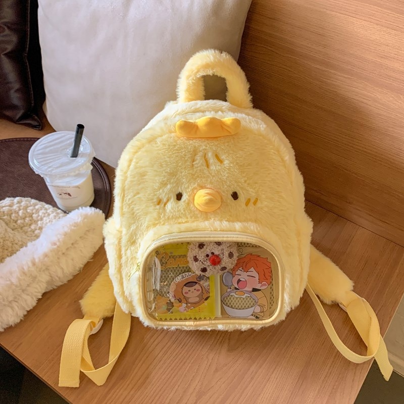 Supplier – Direct Premium Kawaii Plush Backpack, Adorable Cartoon, Large – Capacity, Sought – After in International Teen Fashion Market – Kawaii Cartoon Plush Backpack and Sweet – Girl Fluffy Backpack price
