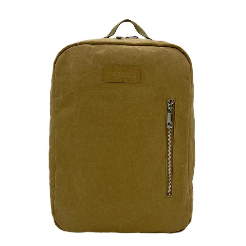 Light Weight Biodegradable Brown Color Washable Kraft Paper Leisure Backpack – Vegan Bag and Kraft Paper Bag price