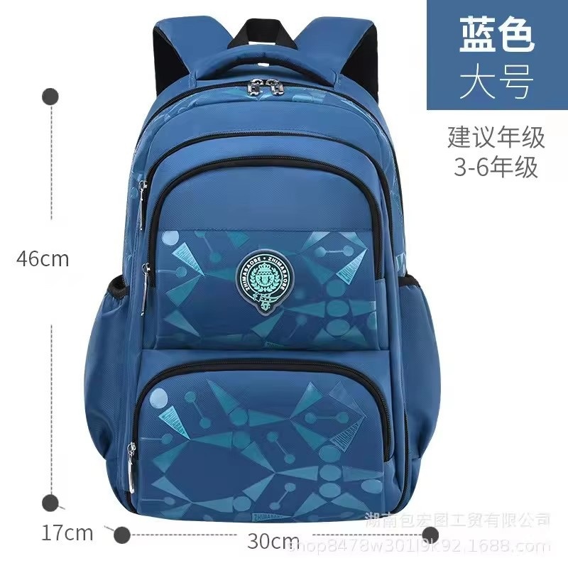 Wholesale Outdoor Customized Backpack, Boys Anti-Theft Backpack, Printed School Bag – Trendy Student Backpack and Cartoon Printed Backpack price