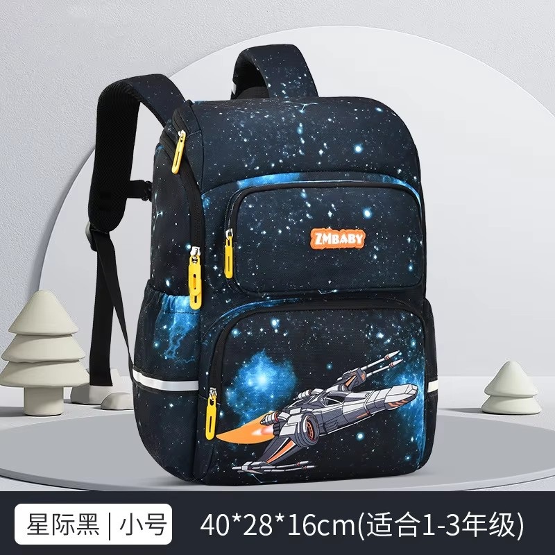 Trendy Cartoon Printing Waterproof Backpack Spacious 30X16X43cm Design – Trendy Design and Cartoon Printing Design price
