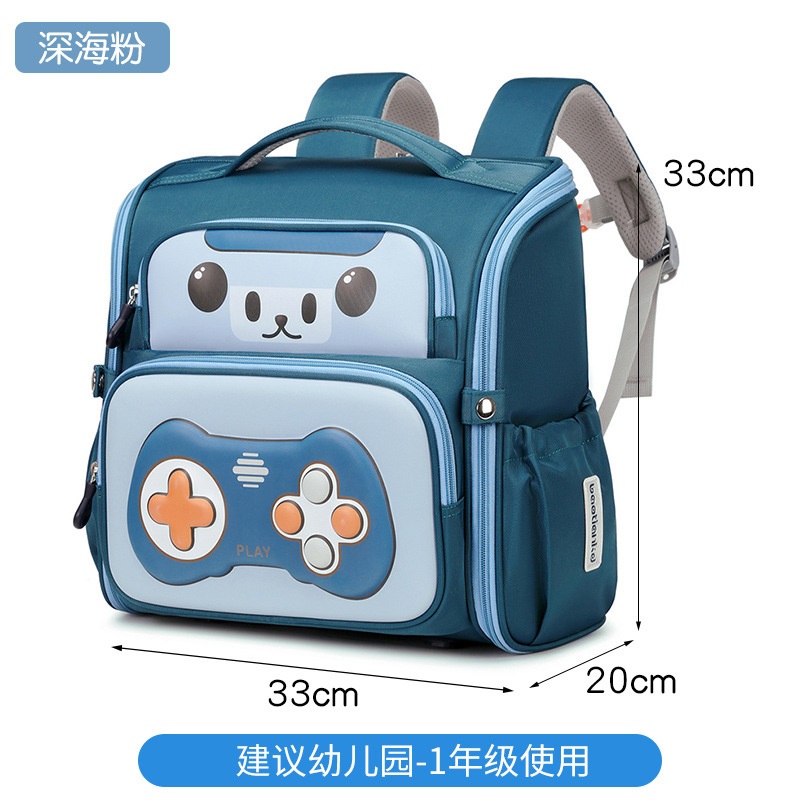 Wide Format Cushion Comfortable Reflective Kids Safe Travel Backpack – School Bags and Kids School Bag price