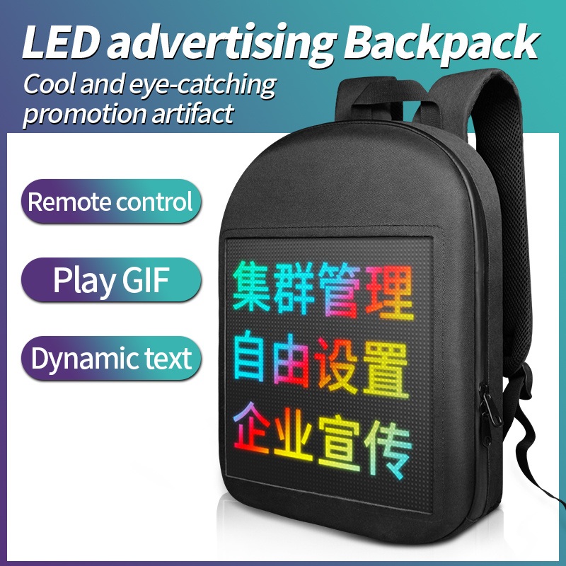 Waterproof LED Backpack with Smart LED Screen – LED Bag and Backpack price