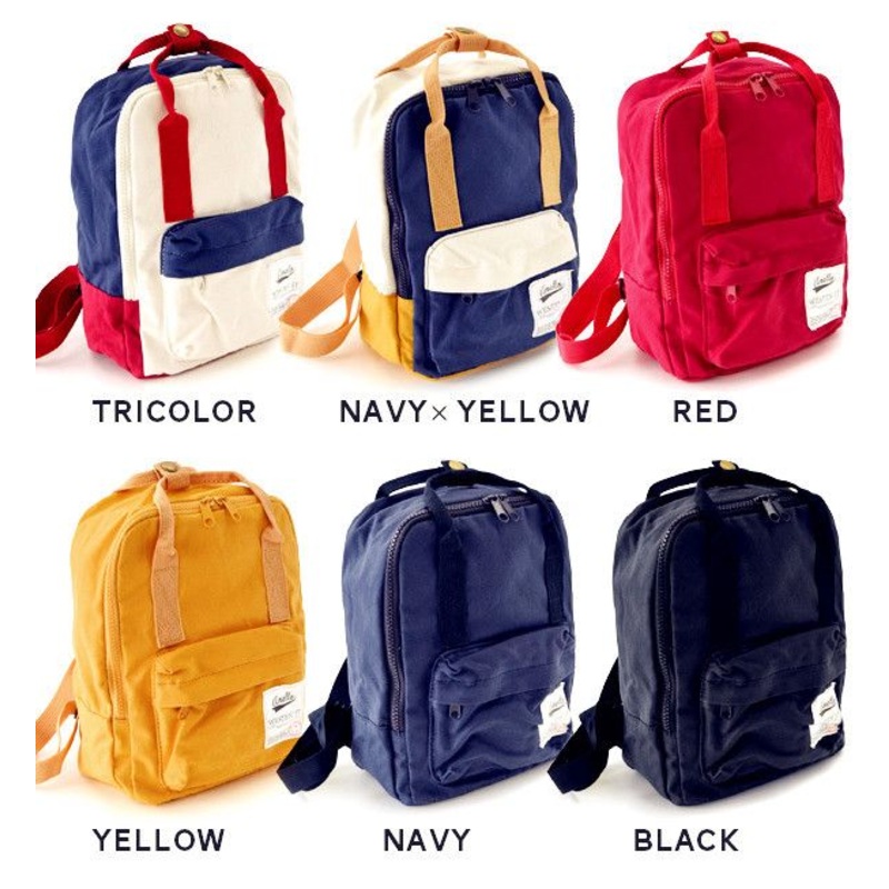 Assorted Canvas Bag, Student Shoulders Bag, Japanese Style – Canvas Bag and Assorted Canvas Bag price