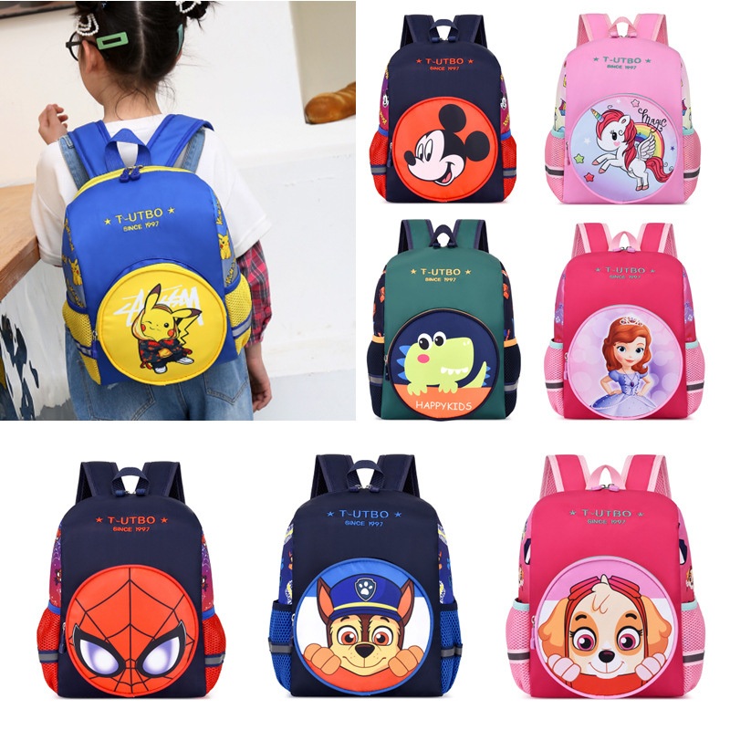 Childrens Backpacks, School Backpacks, Kindergarten Backpacks, Cute Cartoon Bags – Promotion Backpack and Backpack price