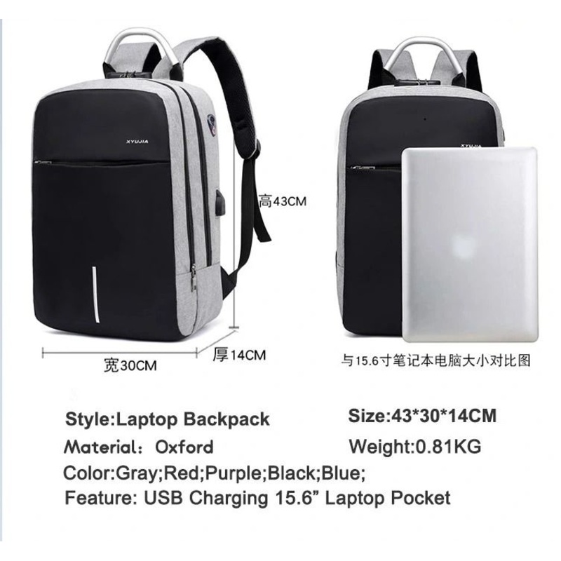 Computer Bag Bagpack Travel Back Pack Smart Laptop Backpack with USB Charging Port – Bag and Rucksack price