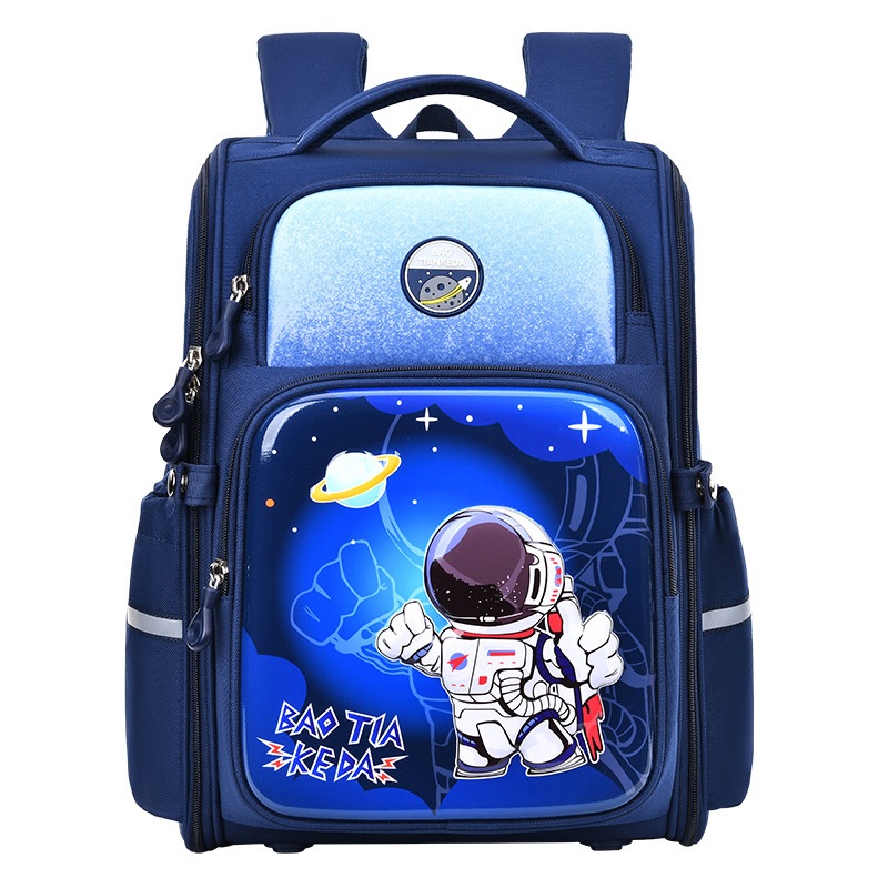 New 3D Space Series Integrated Primary School Student Load Reduction and Spinal Protection Cartoon Backpack – School Backpack and Lightweight Backpack price