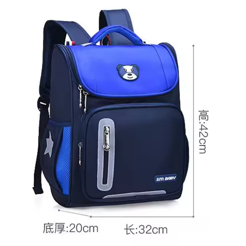 Wholesale Primary Kids School Bag Cute Backpack Waterproof Schoolbag Large Capacity Backpack for Kids – School Bag and Wholesale School Bag price