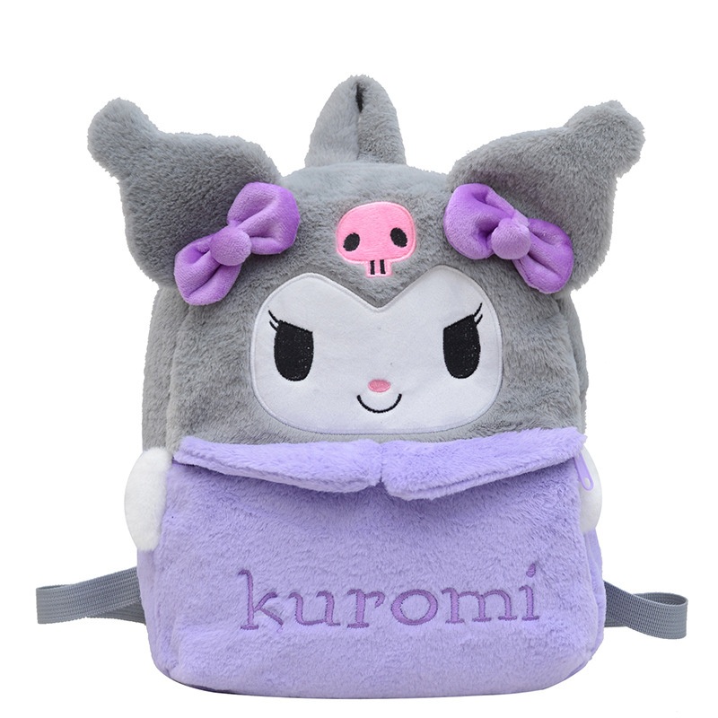 Supplier – Direct Japanese Plush Backpack, New, Large – Capacity Kawaii, Ideal for Female Student Commuting & Leisure – Japanese – Style Kawaii Backpack and Female Student Cute Backpack price