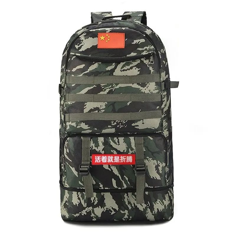 Xianghui Waterproof Hiking Backpack Hiking Backpack Mountaineering Camping Travel Bag – Taineering Camping Travel Bag and Men Backpacks price