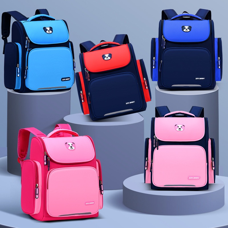 Xianghui Wholesale Can Be Customized Backpack for Primary School Students – School Bag and Fashion Bag price