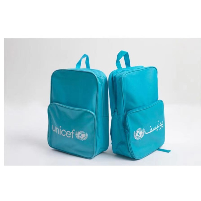 600d Nylon Waterproof Simple Children Backpack Unicef Logo Student Daypack Bookbag for Teen Boys – Kids Bookbag and School Bags price