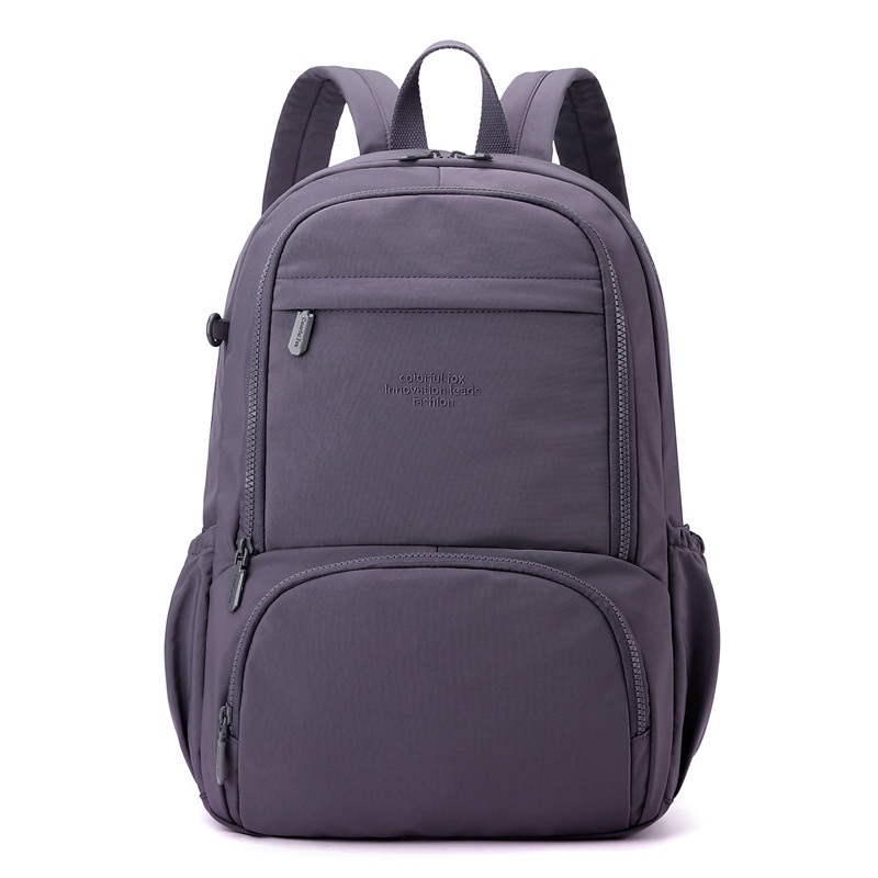 Multi – Compartment Casual Backpack, Multi – Color Durable for School, Travel, Work, Wholesale Purchases & Export Needs – Lightweight Nylon Backpack and Multi – Compartment Travel Backpack price