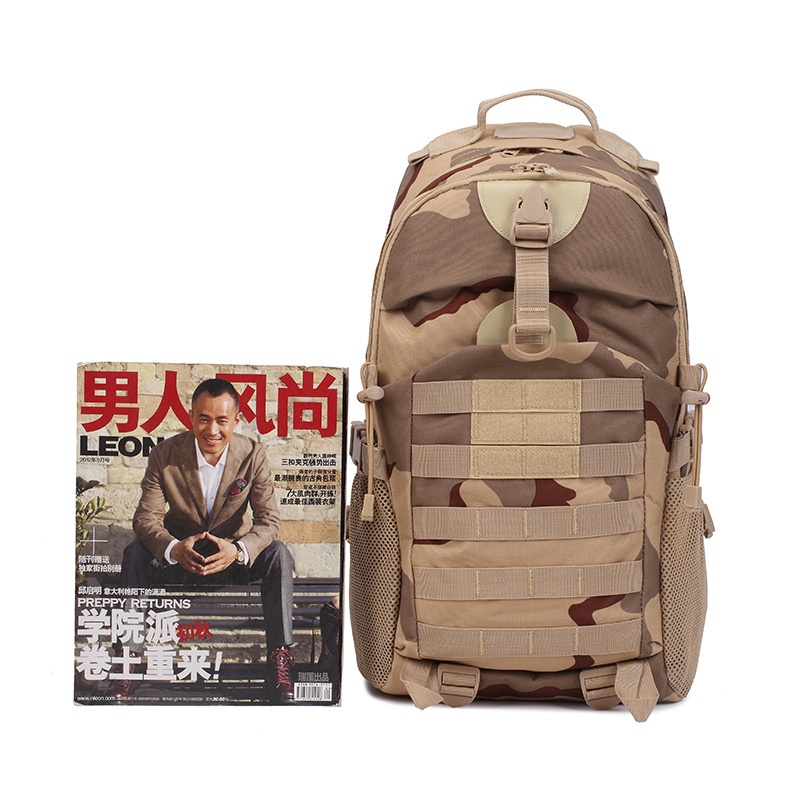 Lupu 35L Outdoor Leisure Sports Camouflage Tactical Backpack Load-Bearing Bag – 35L Tactical Backpack and Molle Tactical Backpack price