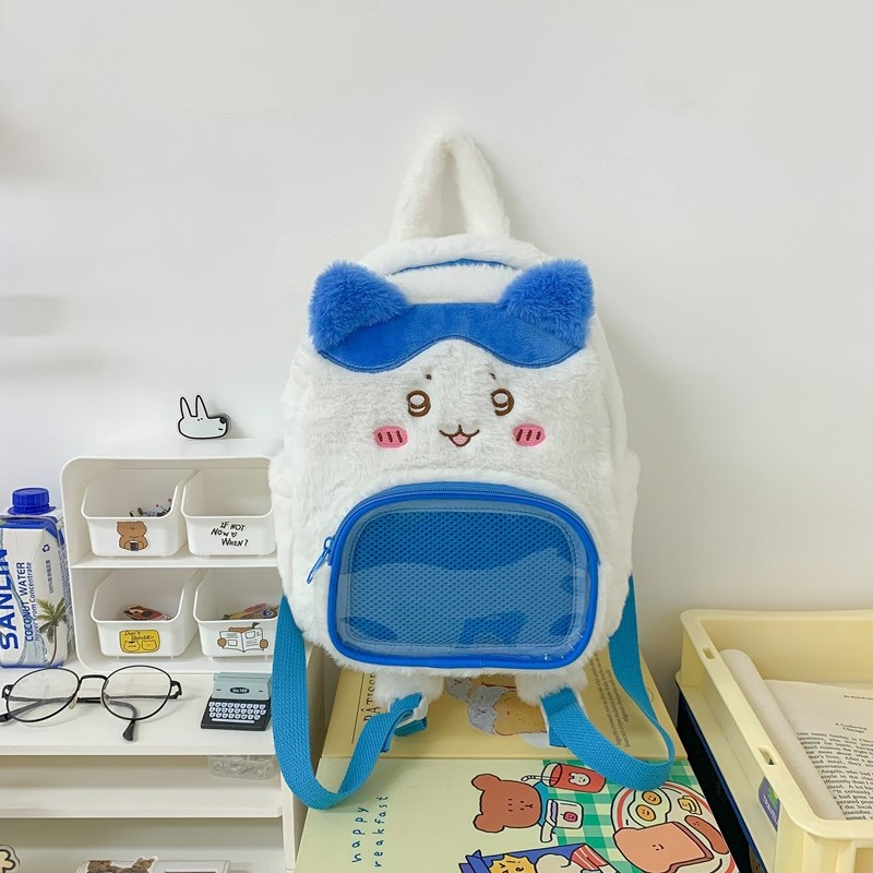 Must – Have for Teen Girls Kawaii Plush Backpack, Adorable Cartoon, Large – Capacity, Loved for School and Weekend Hangouts – Kawaii Cartoon Plush Backpack and Sweet – Girl Fluffy Backpack price