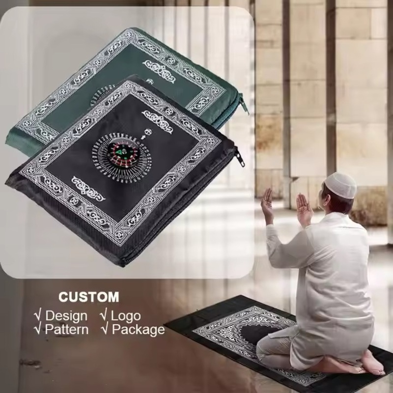 Portable Muslim Travel Prayer Mat: Waterproof Polyester with Compass Ideal Ramadan Gift – Hajj Waist Bag and Pilgrimage Bag price