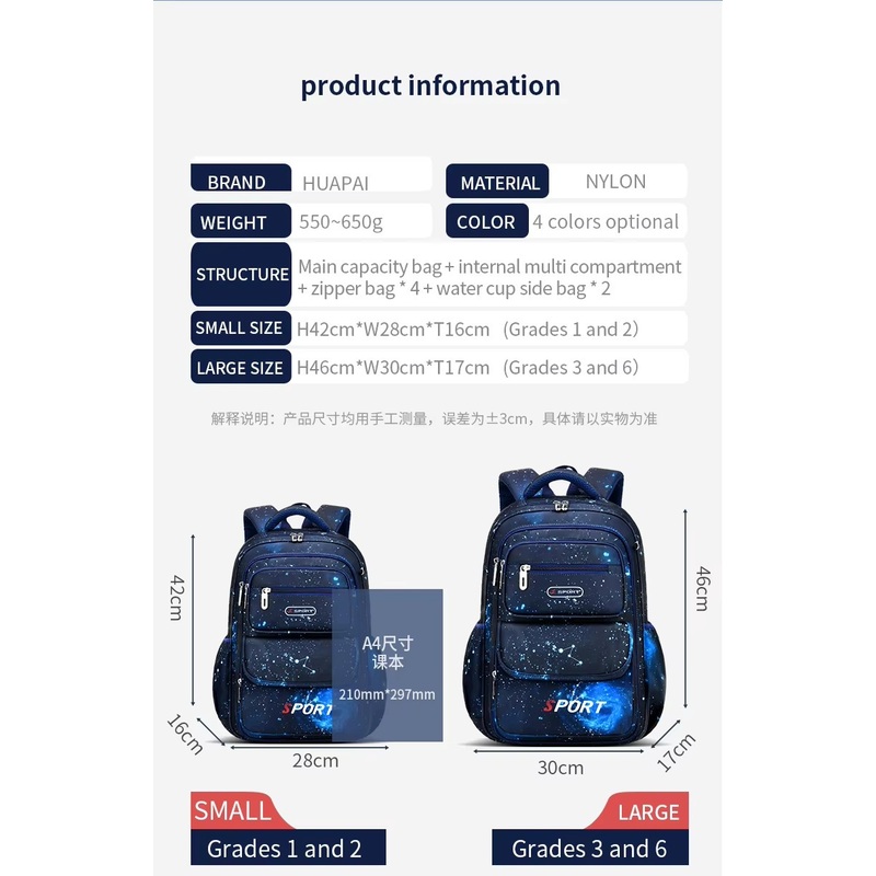 88924 Fashionable Backpack – Lightweight School Bag with Printed Patterns – Durable School Bag and Boys Printed Bag price