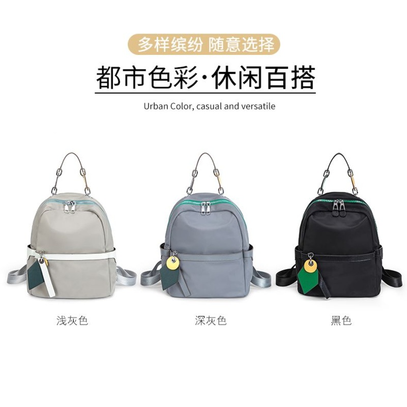Fashion Backpack Ladies Bag Fabric Rucksack Knapsack for Sport – Fashion Backpack and Ladies Bag price