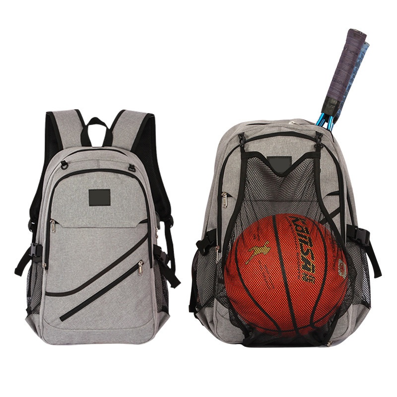 Multifunctional Hidden Basketball Sports Bag Breathable Outdoor Fashionable Computer Backpack – Backpack and Sports Bag price