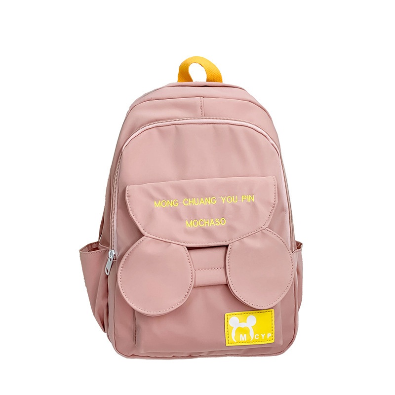 Customized Logo Factory Primary School Student Backpack Made of Nylon – Student Backpack and Backpack price