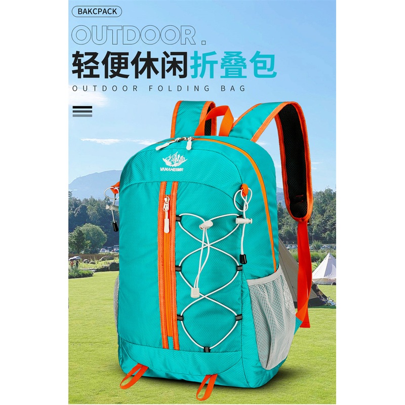 Outdoor Backpack Oxford Cloth Mountaineering Cycling Backpack Ultra-Light Multi-Function Leisure Foldable Backpack with Large Capacity – Backpack and Backpack Bag price