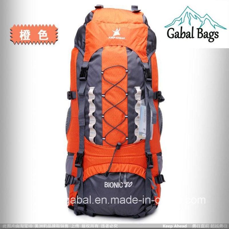 80L Professional Waterproof Nylon Rucksack Backpack for Outdoor Hiking, Travelling – Hiking Backpack and Camping Backpack price