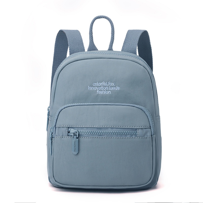 Multicolored Fox Oxford Fabric Bag for Women 2025 New Large-Capacity Light and Stylish Travel Student Bag – Bag Backpack and Laptop Backpack price