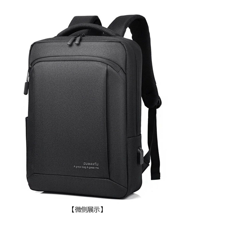Wholesale Custom Logo Leisure Men Women Laptop Backpack with USB Charging Port – Backpack and Business Backpack price