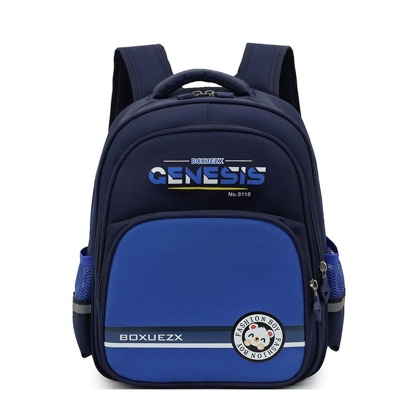 Affordable Childrens School Backpack for Boys and Girls – Wholesale Backpack and Childrens School Backpack price