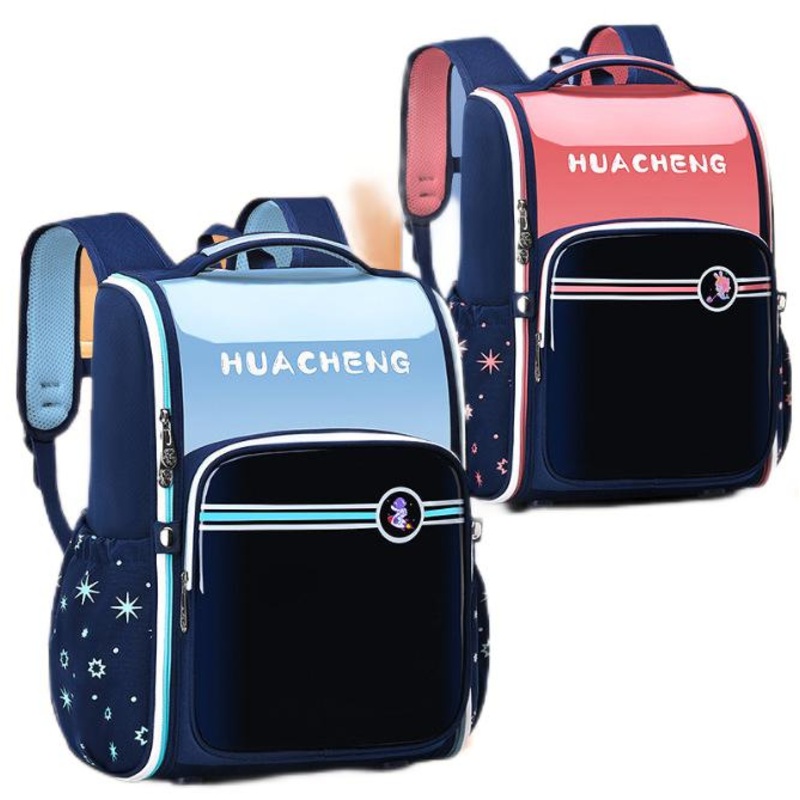Primary School Students Backpack Breathable Waterproof Children Backpack – School Backpack and Lightweight Backpack price