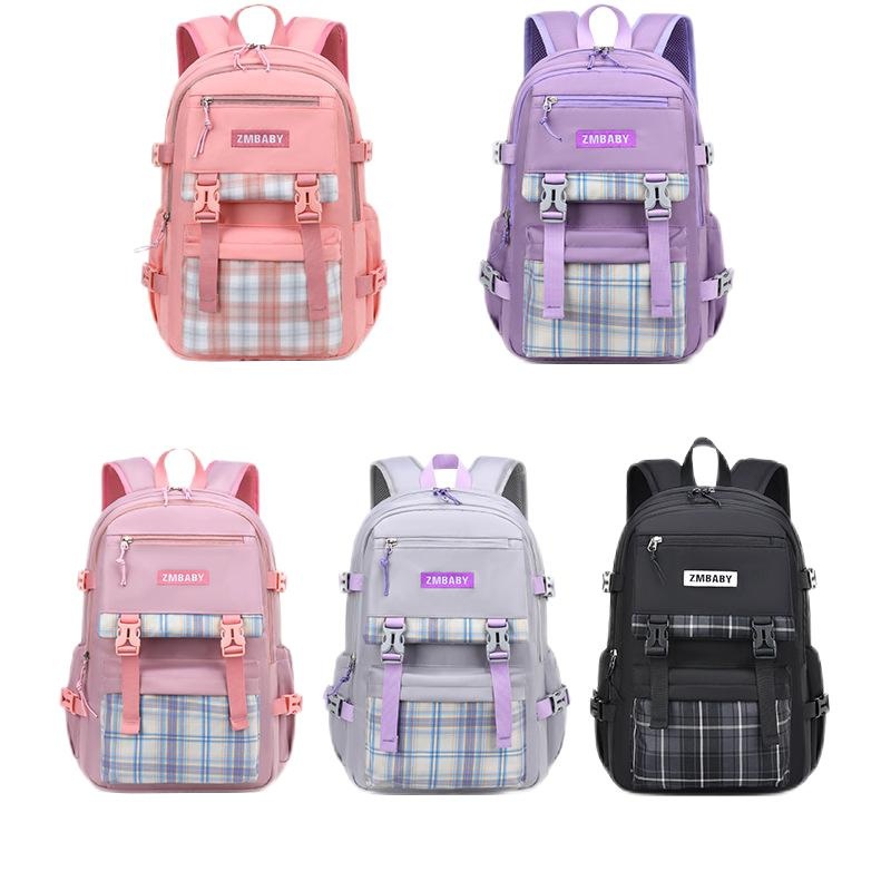 New Primary School Backpack Large Capacity Childrens Backpack Lightweight and Casual Backpack – School Backpack and Lightweight Backpack price