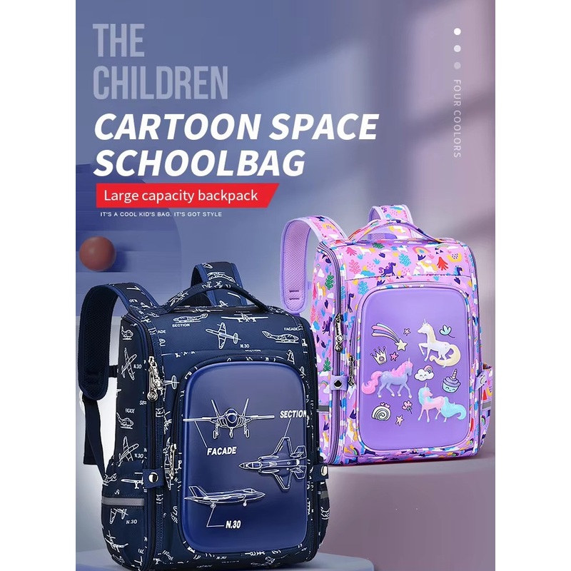 Eye-Catching School Backpack for Students with Unique Prints – Vibrant School Backpack and Printed Backpack Style price