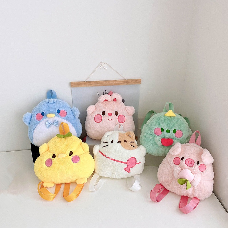 Furry Girl Heart Backpack New Cartoon Cute Zoo Animal Shoulders Doll Bag – Backpack for Kids and Shopping Bags price