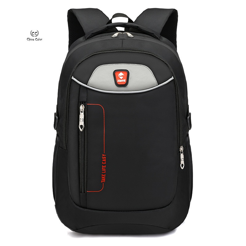 Stylish Multi-Functional Waterproof Laptop Backpack for Daily Use – Backpack and Bag price