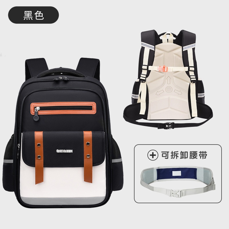 2024 New Design Boys and Girls School Bag – School Bag and Cartoon Bag price