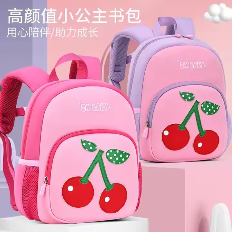 New Cute Cartoon Childrens Leisure Backpack with Adjustable Shoulder Straps Outdoor Backpack – Charming Cartoon Backpack and Leisure Use Backpack price
