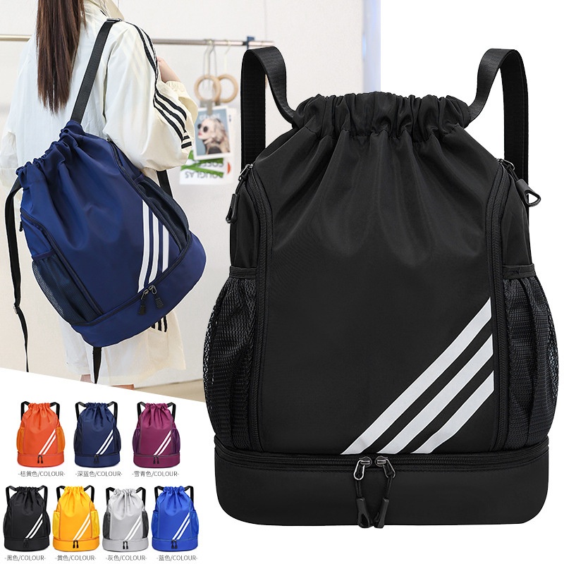 Drawstring Backpack for Men Foldable Sports Backpack Waterproof Gym Bag for Men Basketball Training Backpack Basketball Backpack with Shoes Compartment – Drawstring Backpack for Men and Foldable Sports Backpack price