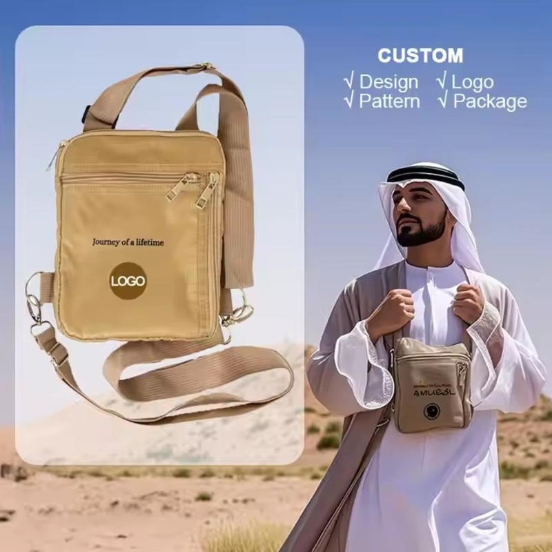 Hajj Umrah Crossbody Chest Bag Unisex Adjustable Breathable Nylon – Hajj Bag and Pilgrimage Bag price