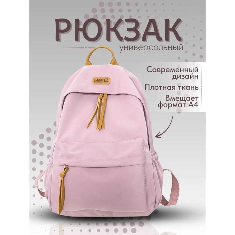 Custom OEM School Backpack Bulk Order Wholesale – Large Capacity Backpack and Custom School Backpack price