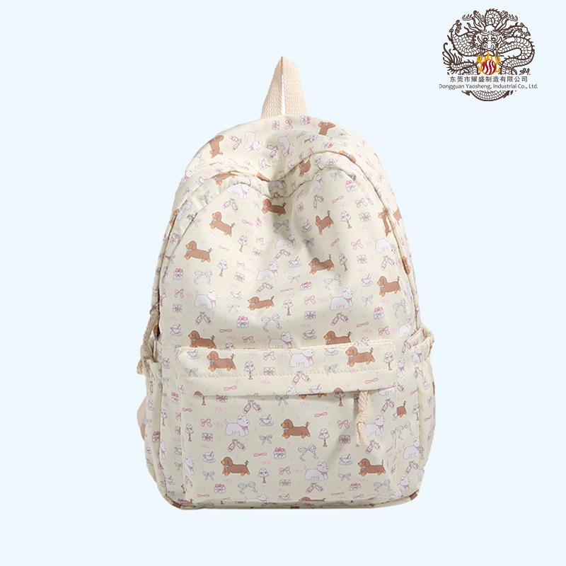 Fashionable Floral Schoolbag Backpack with Multi-Functional Practical Backpack – Schoolbag and Schoolbag Backpack price
