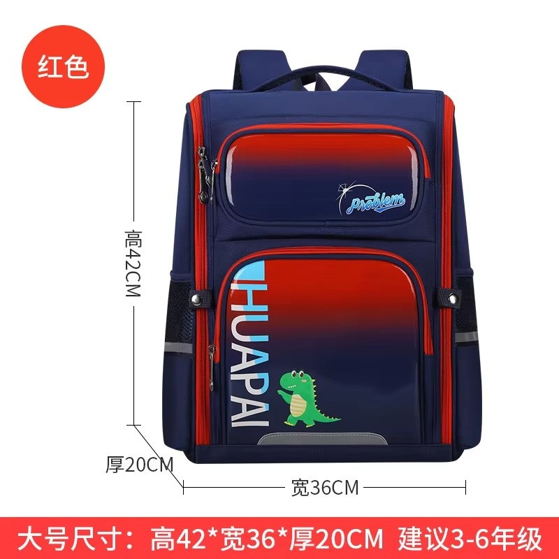 High Quality Hot Selling Waterproof Multifunctional Travel Student Backpack Printed School Bag – Wholesale Backpack and Waterproof School Backpack price
