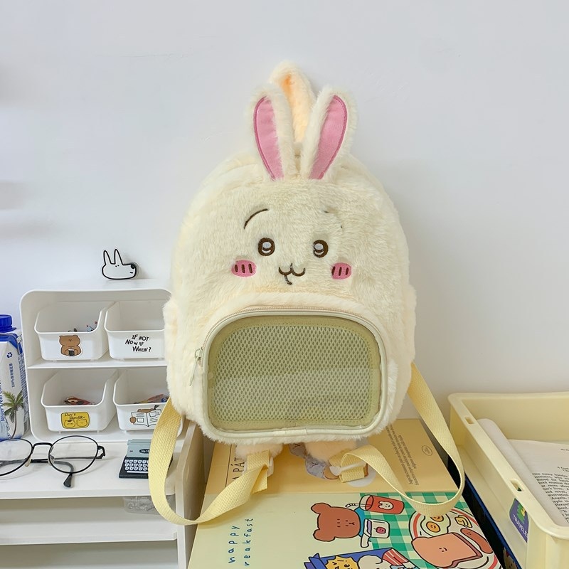 Kawaii Cartoon Plush Backpack for Girls, Large – Capacity, Fluffy Texture, Ideal for Fashion – Conscious Students – Kawaii Cartoon Plush Backpack and Sweet – Girl Fluffy Backpack price