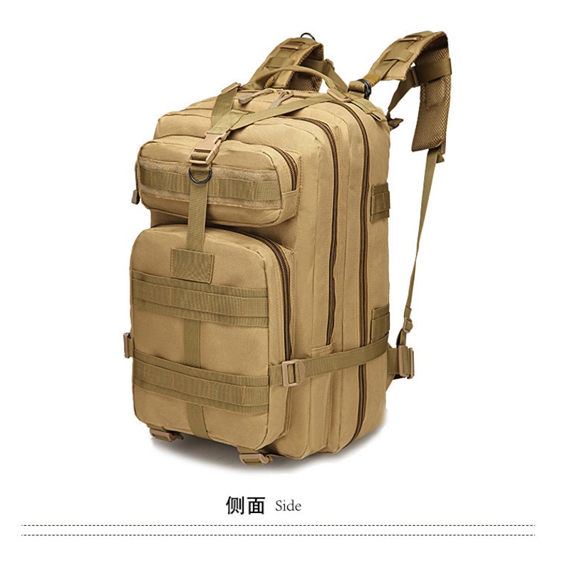 Camouflage Outdoor Sports Molle Bag Backpacks – Backpack and Sports Bag price