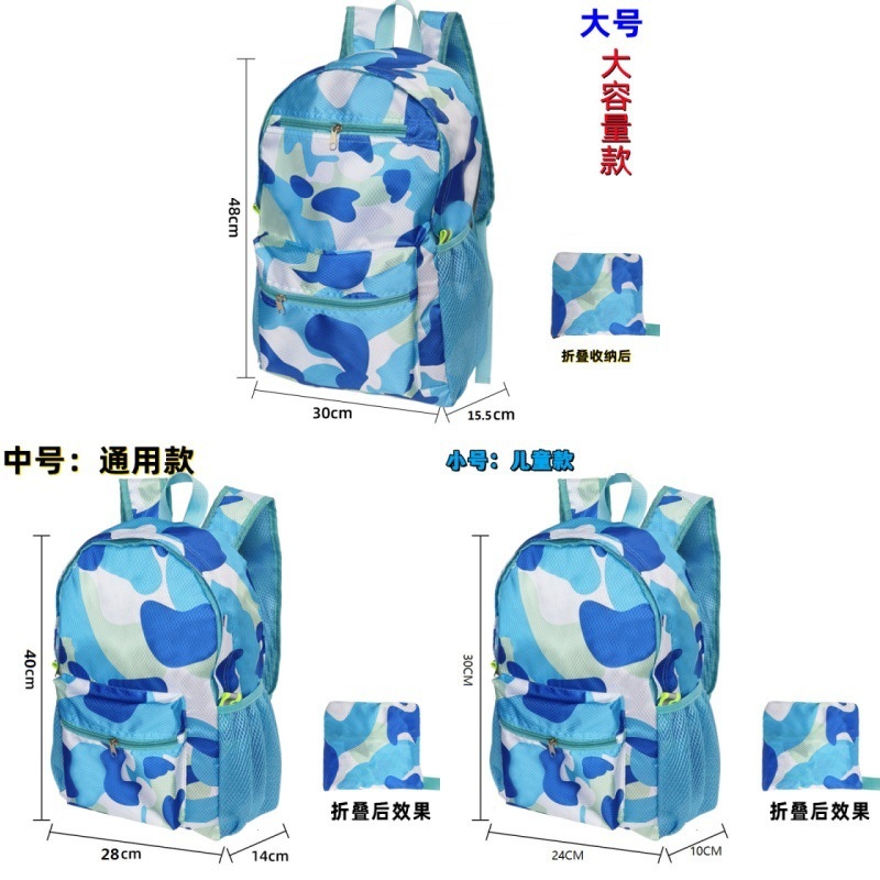 Foldable Bag Lightweight Backpack Hiking Travel Sports Climbing Bicycle – Backpack and Backpack Bag price
