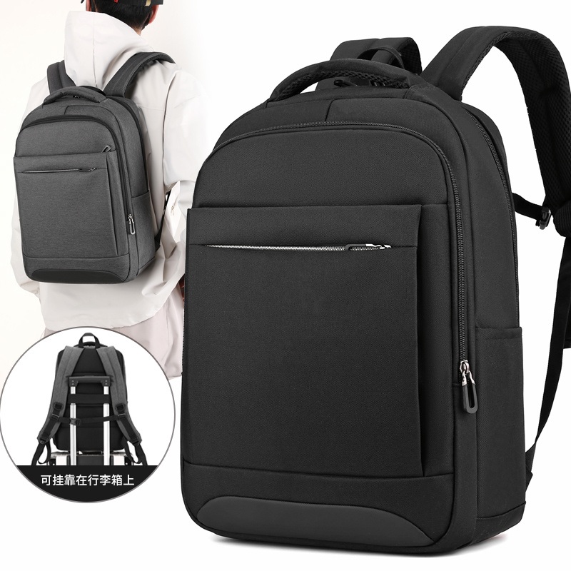 Three Colors High Quality Laptop Backpack (SQ818VFN) – Backpack and Laptop Backpack price