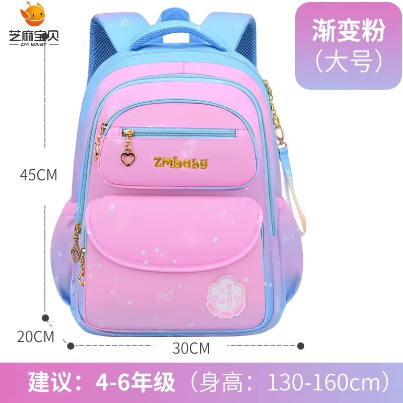 Wholesale Fashion Childrens Backpack Printing School Personalized Color Backpack Printing School Bag – Customized School Backpack and Stylish Color Printed Backpack price