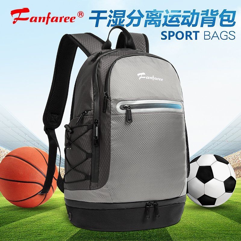 Waterproof Nylon Dry and Wet Separation Football Basketball Volleyball Sports and Leisure Factory Direct Sales Backpack – Laptop Bag and Backpack price