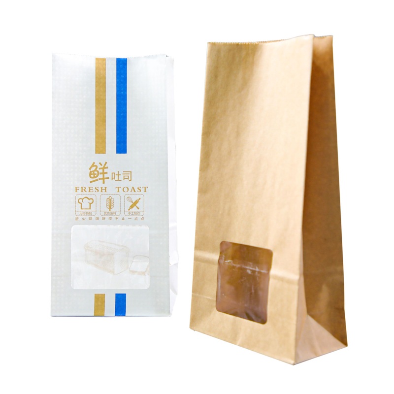 Recycled Custom Printed Shopping Paper Bag Biodegradable Brown Kraft Paper Bag with Logo – Food Packaging and Gift Packaging price