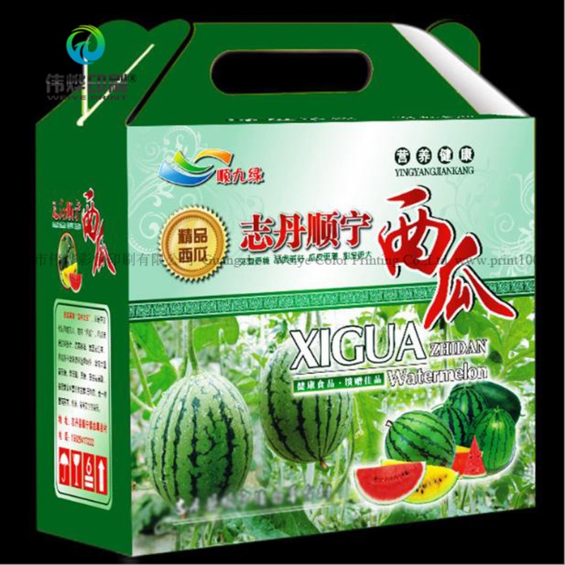 Strong Corrugated Paper Printing Promotion Fruit Storage Packaging Box – Packing Box and Gift Box price